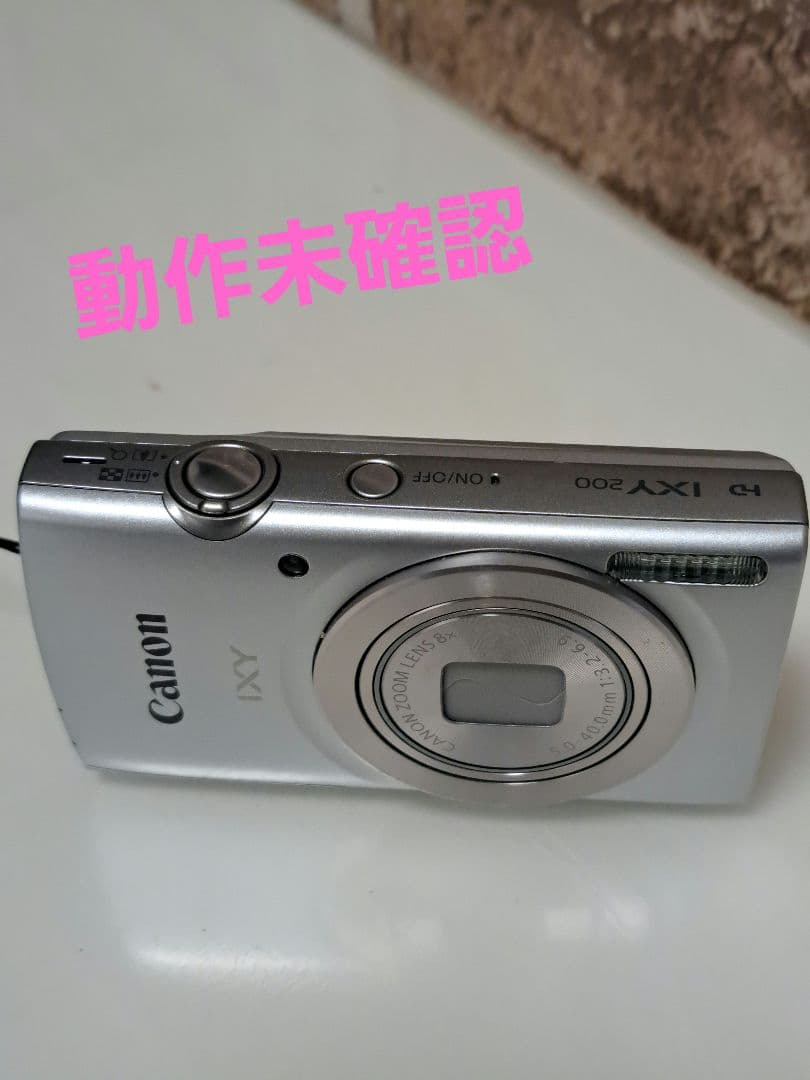 Canon コンパクトデジタルカメラIXY 200　メモリーカード16GB 付き
