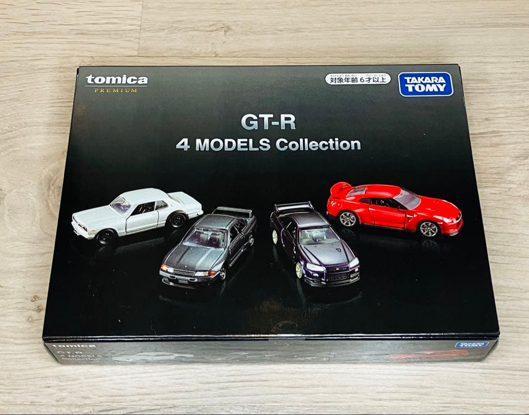 トミカ オーナーズミーティング 開催記念 イベントモデル 3種 セット