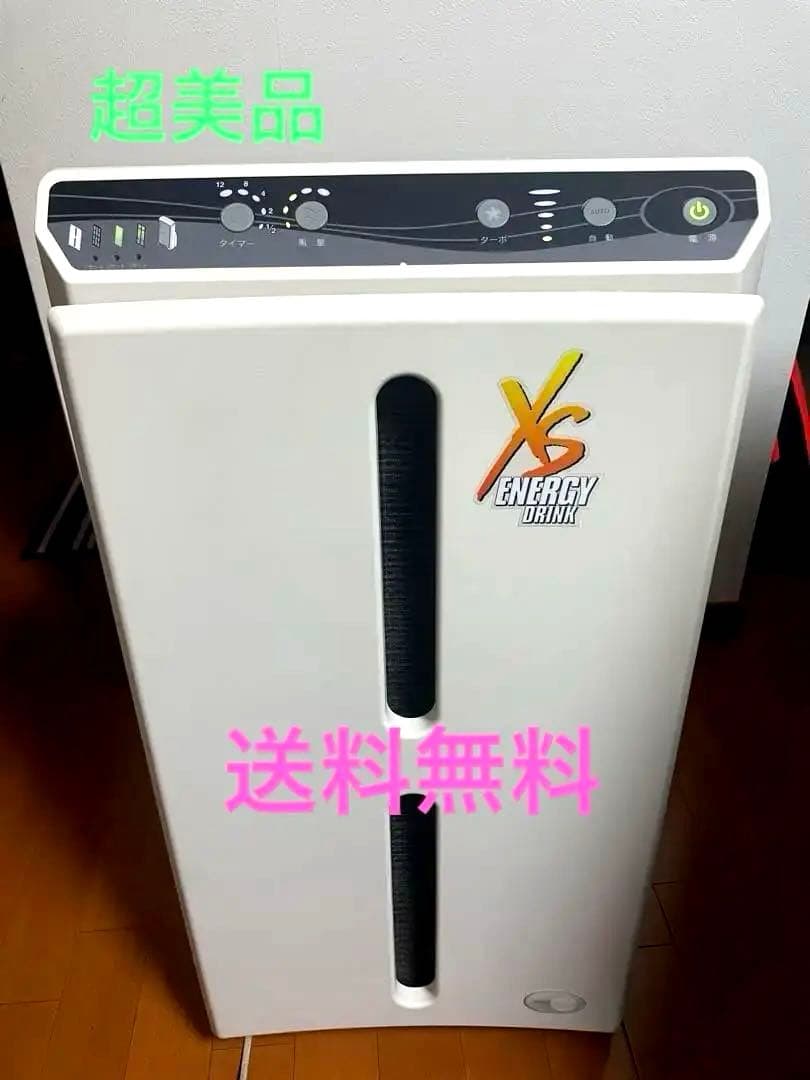 アトモスフィア　空気清浄機　美品