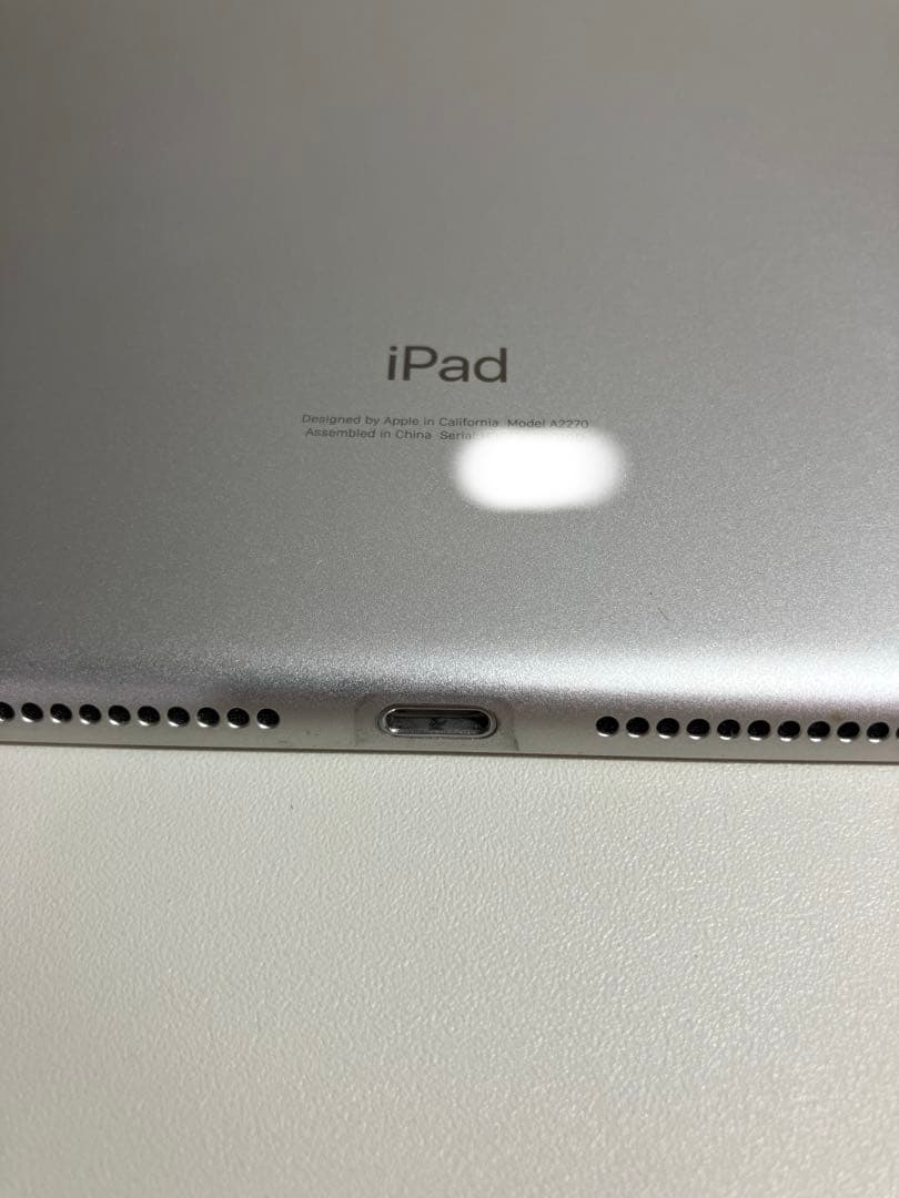 iPad 第8世代 32GB Wi-Fi MYLA2J/A(やや難あり)