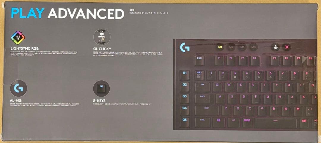新品、未開封！　ロジクール　ゲーミングキーボード G813-CK