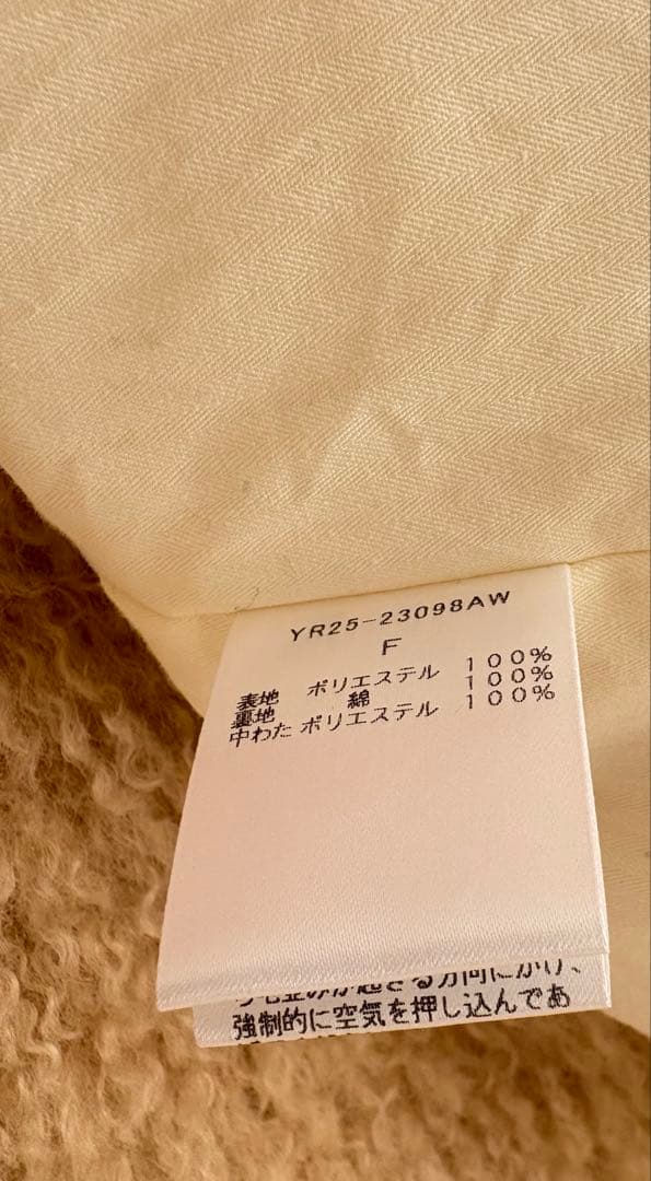 yori ショートカールファーチョッキ　ベージュ