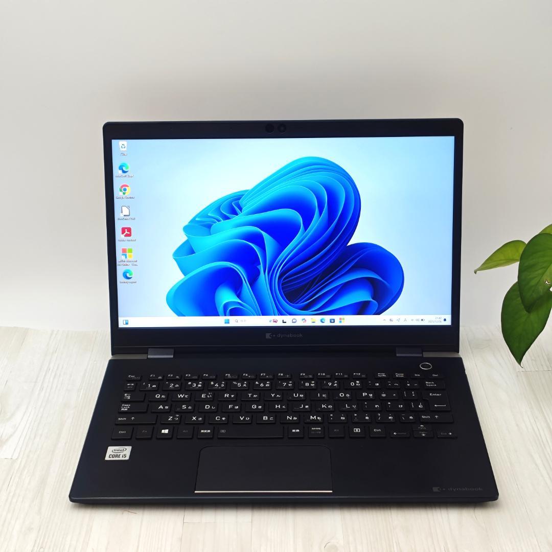 バッテリ新品！dynabook G83/FS 16/256 第10世代 i5⑫