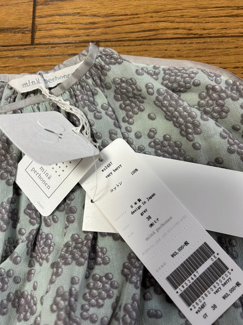 【新品】mina perhonen very berryコットンワンピース 38