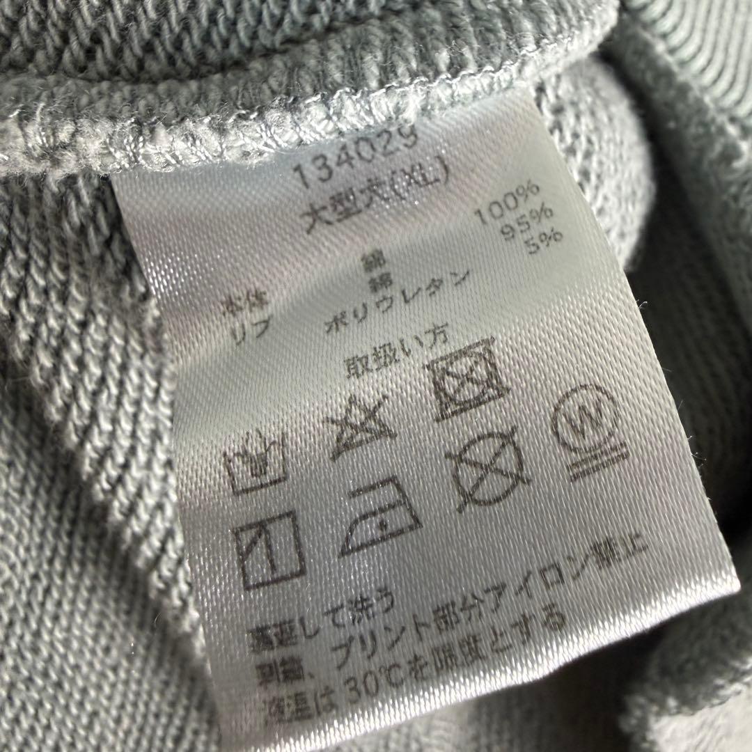 【大人気商品】 GALFY 後染め ハーフジップ スウェット トレーナー