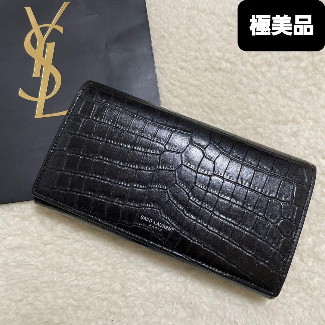 SAINT LAURENT　サンローラン　長財布　ブラック　クロコ　極美品‼️