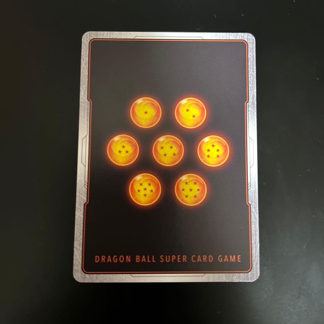 ドラゴンボール フュージョンワールド 孫悟空 DA シリアル