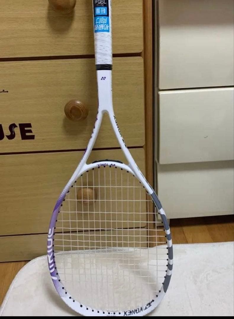 【新品】YONEX AIRIDE 軟式ラケット