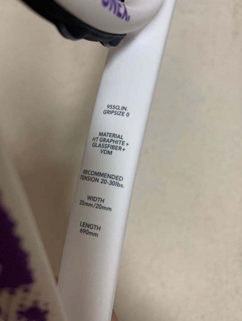 【新品】YONEX AIRIDE 軟式ラケット