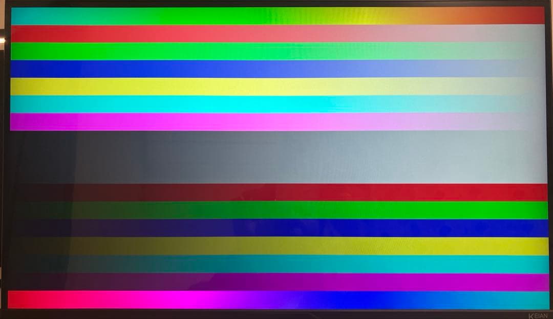 恵安 KIG270QD-G 27インチWQHDゲーミングモニター