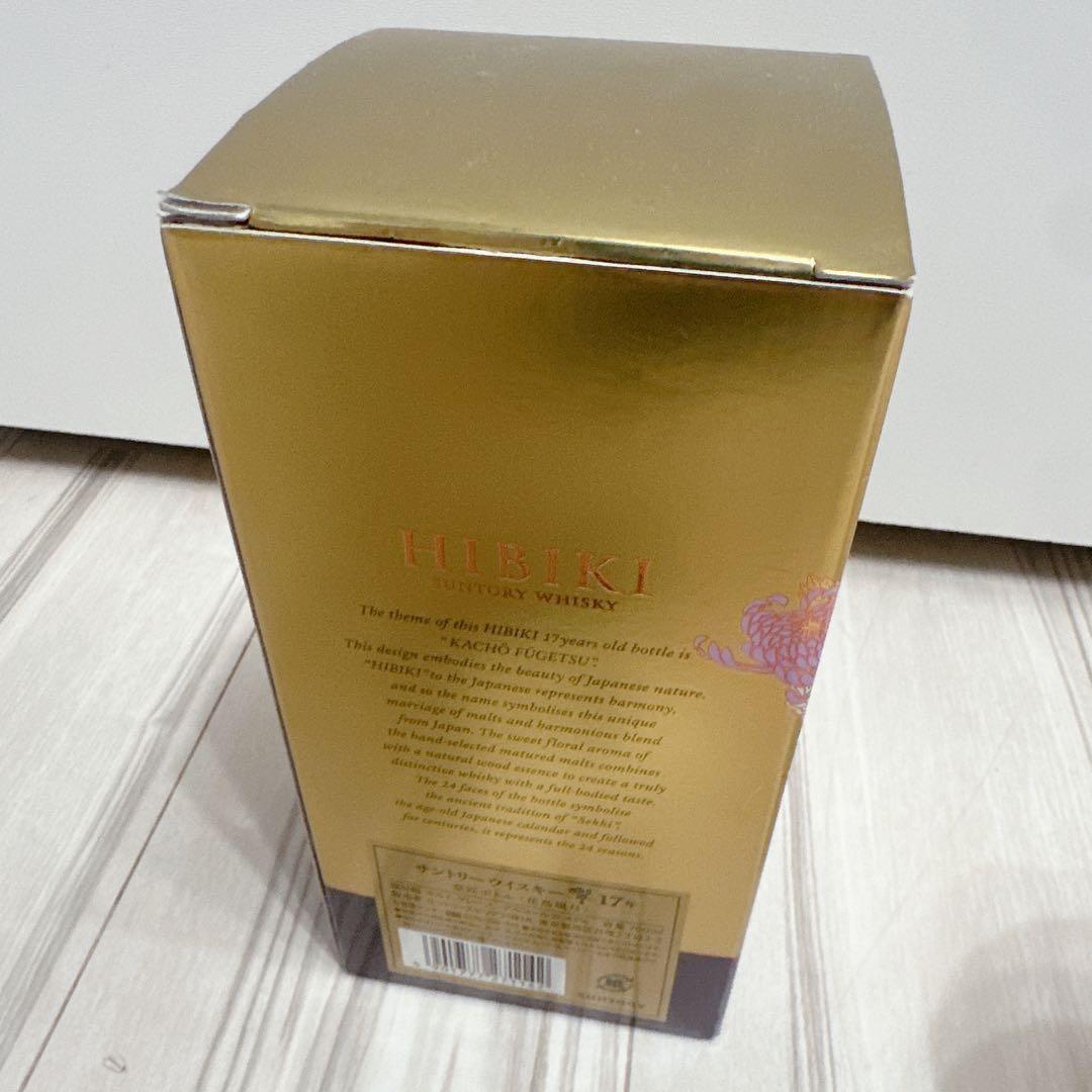サントリー 響 HIBIKI 17年 意匠ボトル 花鳥風月 白鷺 空瓶