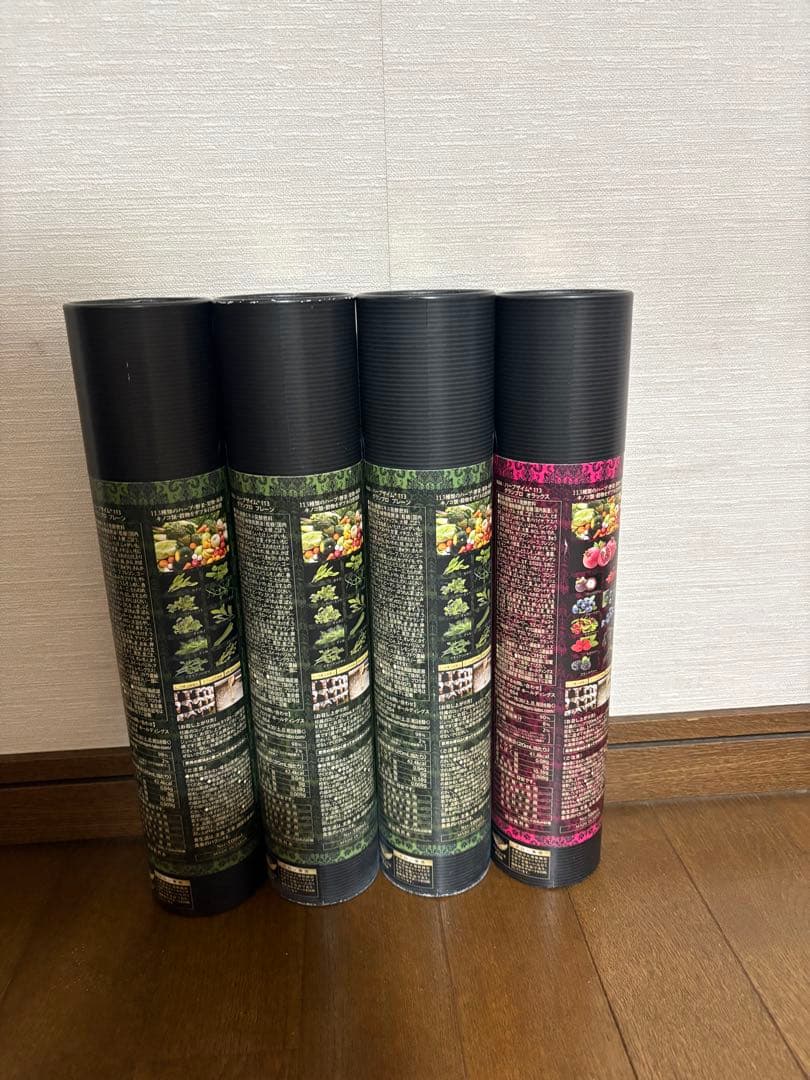 プロラボ　ハーブザイム4本セット