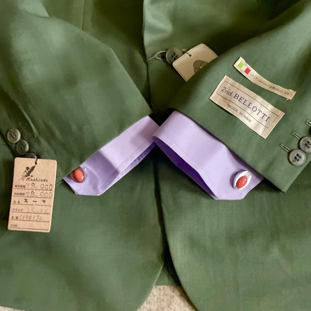 新品 希少カラー 抹茶グリーン Yves saint Laurent ネクタイ