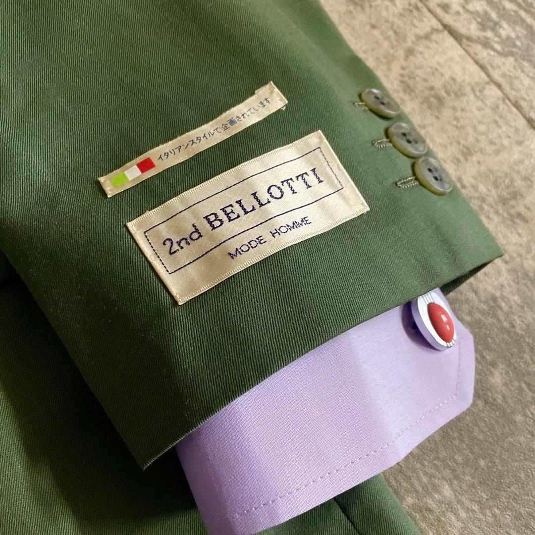 新品 希少カラー 抹茶グリーン Yves saint Laurent ネクタイ