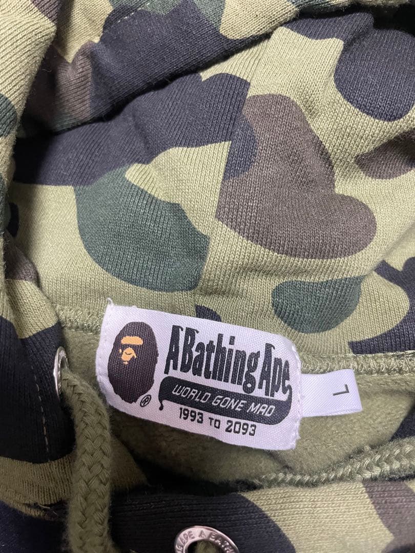 BAPE 迷彩パーカー APE SHALL NEVER KILL APE