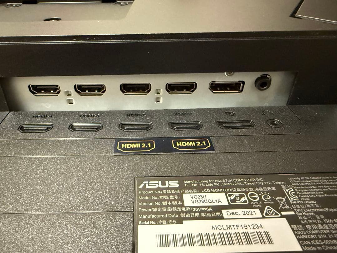 ASUS TUF Gaming VG28UQL1Aモニター