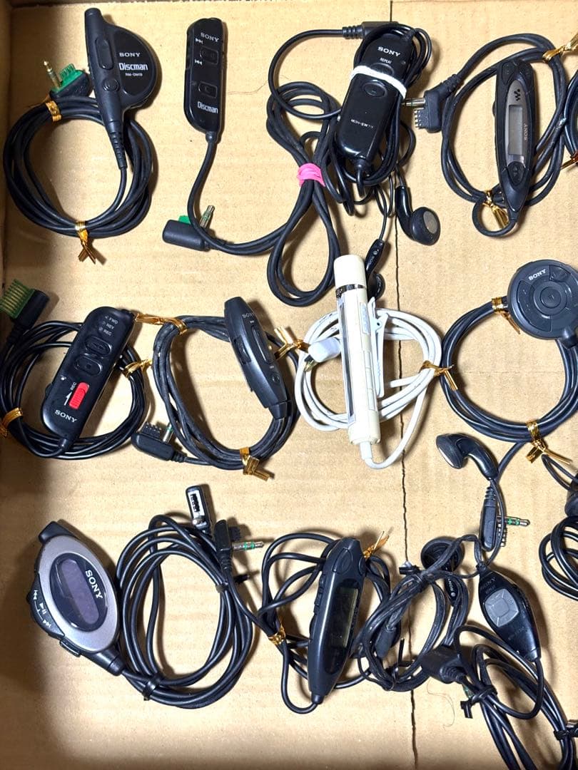 SONY カセット MD CD等 リモコン ジャンク品　40本まとめセット②