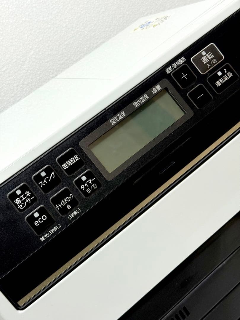 訳あり上位モデル 動作OK♪ ダイニチ 石油ファンヒーター FW-KS5718S