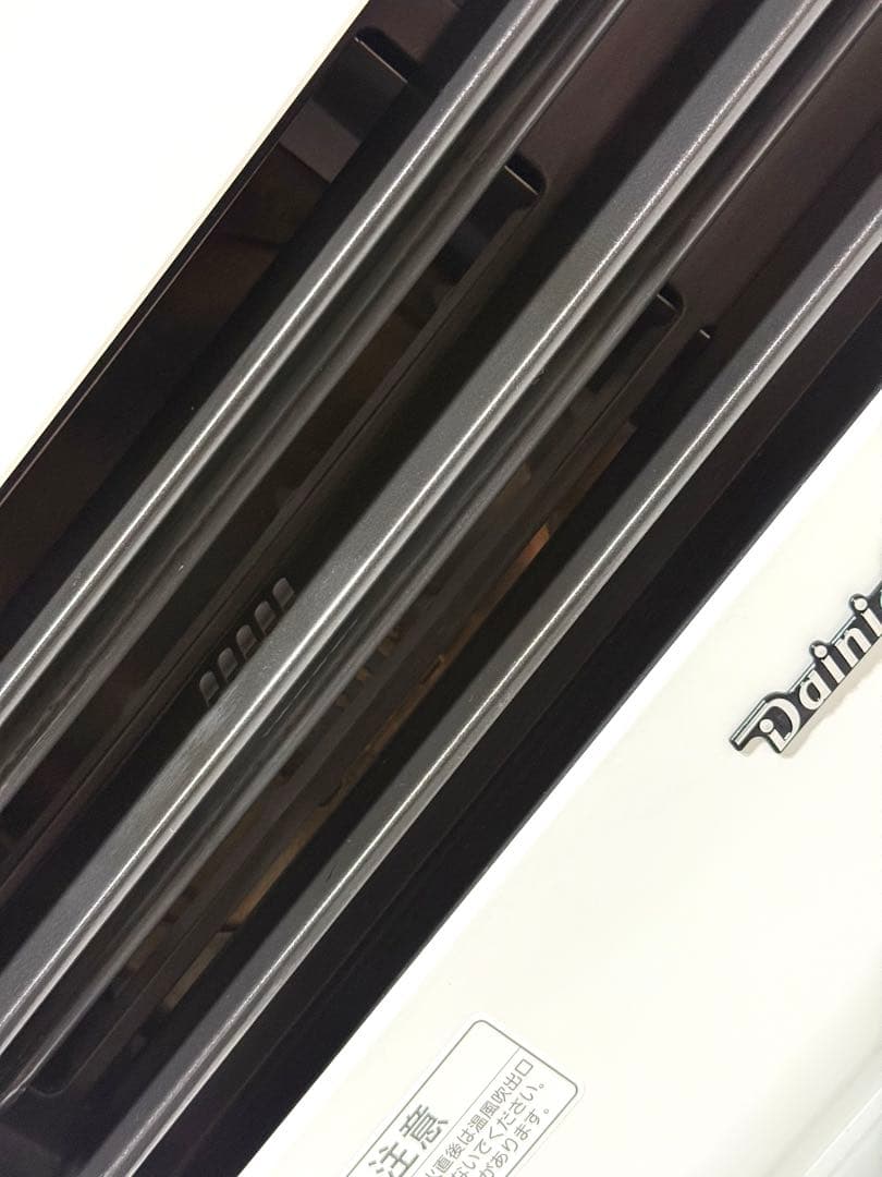 訳あり上位モデル 動作OK♪ ダイニチ 石油ファンヒーター FW-KS5718S