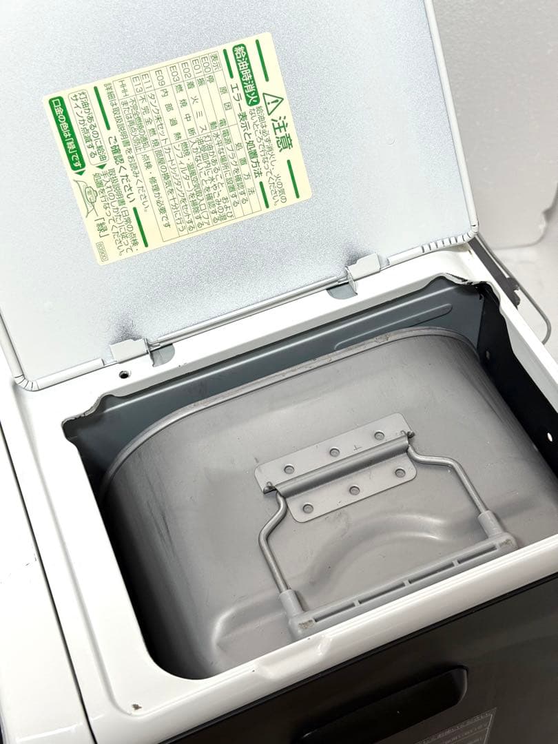 訳あり上位モデル 動作OK♪ ダイニチ 石油ファンヒーター FW-KS5718S