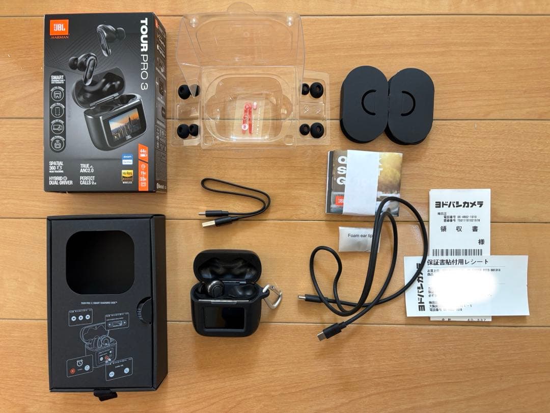 JBL TOUR PRO 3 ワイヤレスイヤホン　片耳