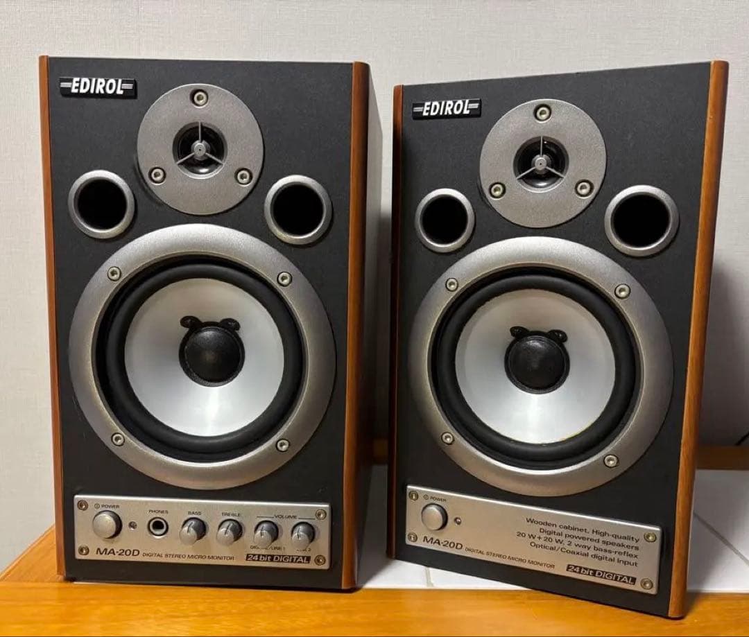 モニタースピーカー　EDIROL MA-20D