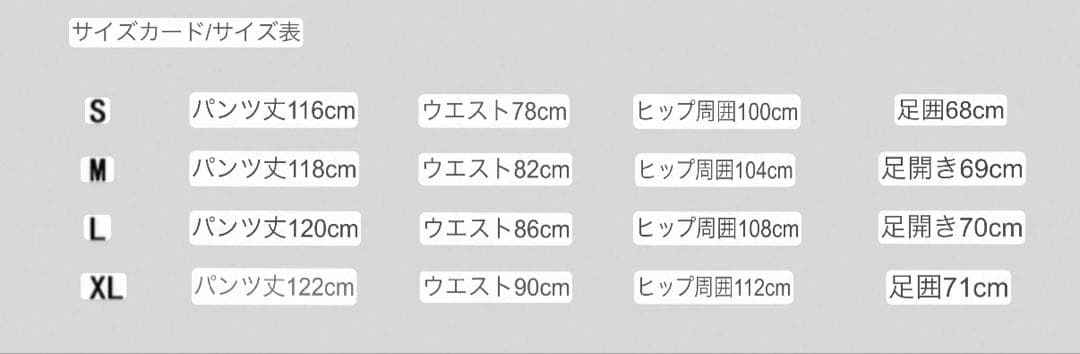 Opium ワックス フレアデニム swag Rick Owens