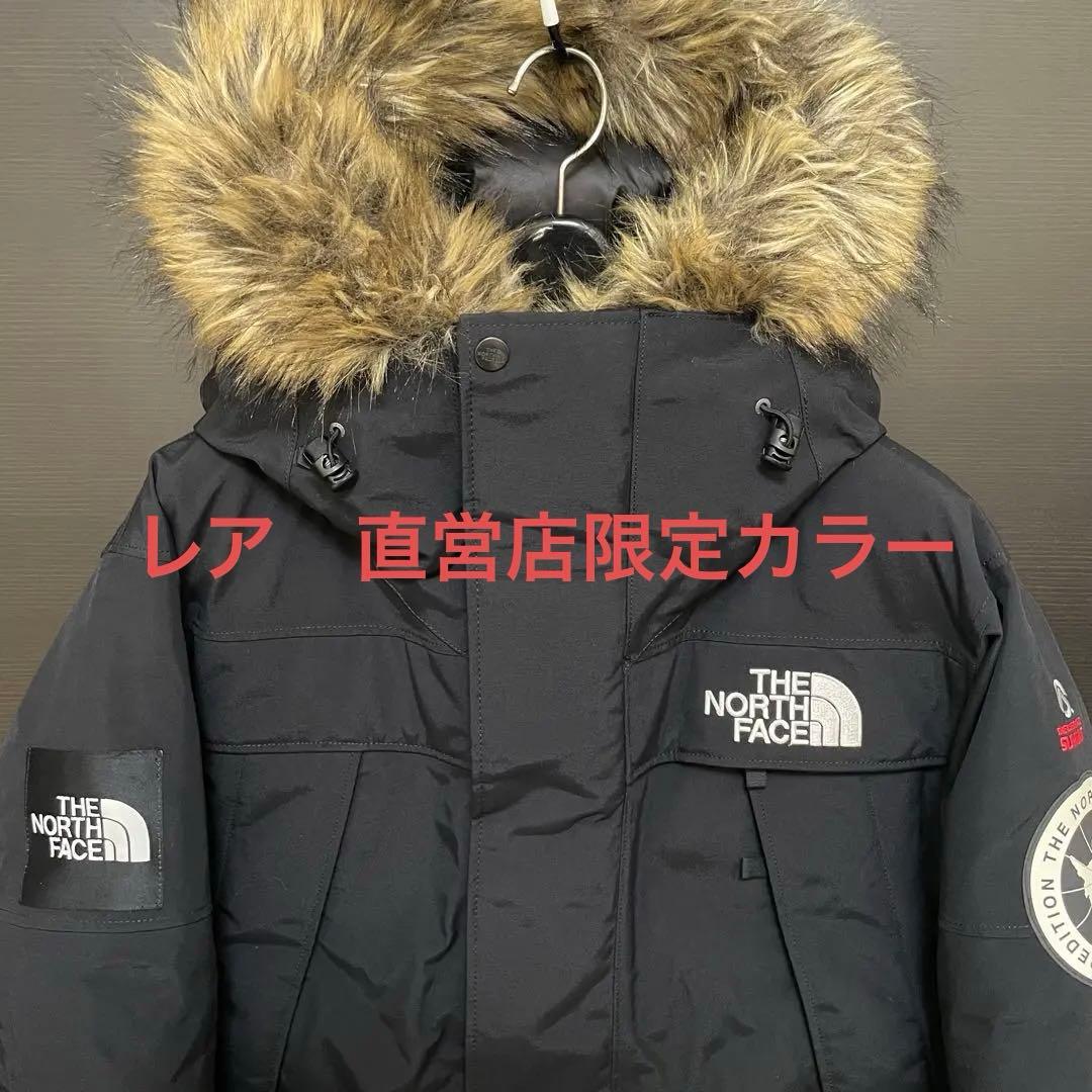超レア　直営店限定カラー❤️ノースフェイス アンタークティカパーカ