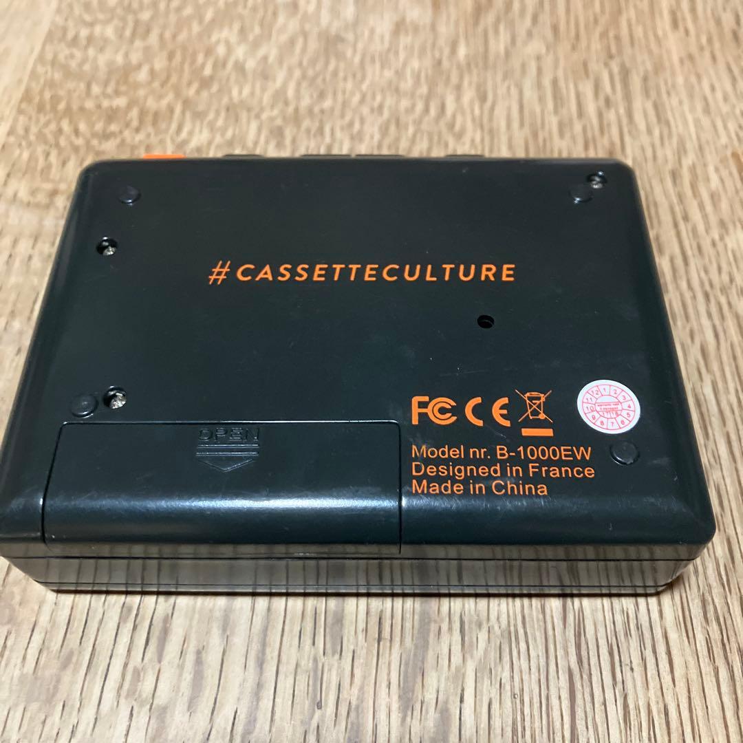 ポータブルカセットプレーヤー B-1000EW