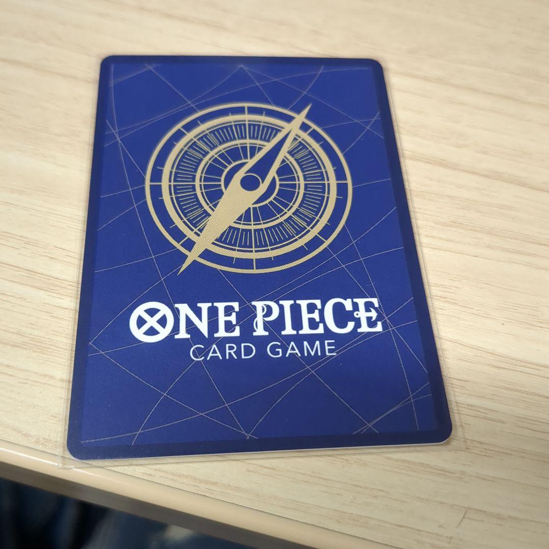 ワンピースカード　来い!おれ達が相手をしてやるRパラレル