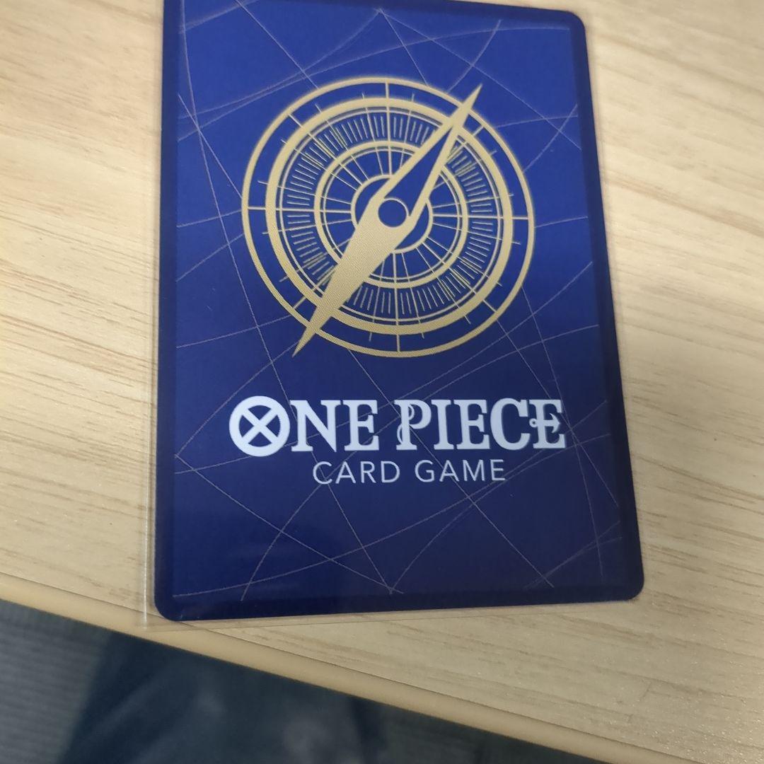 ワンピースカード　来い!おれ達が相手をしてやるRパラレル