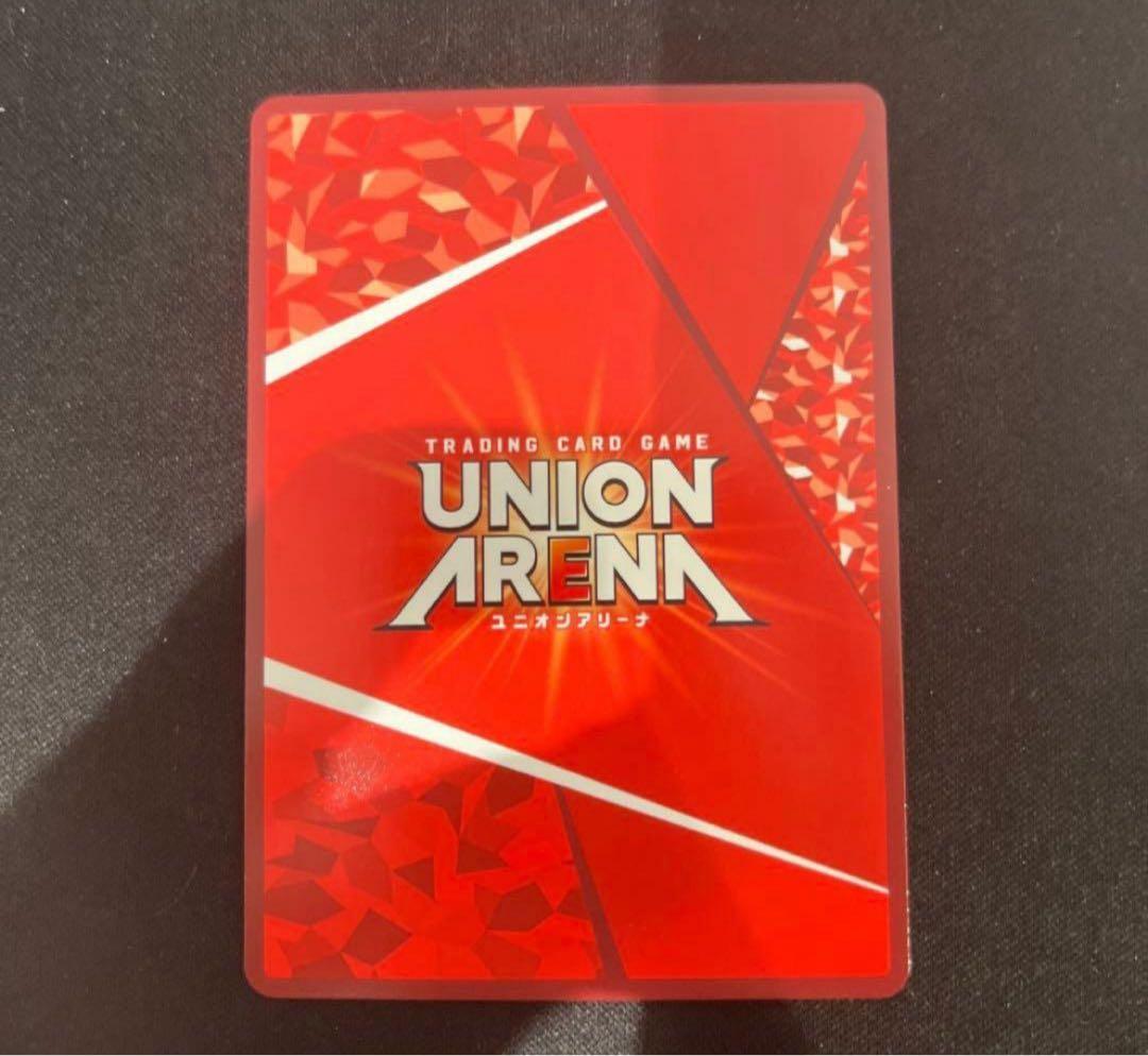 UNION ARENA 花園羽久里 星2 パラレル