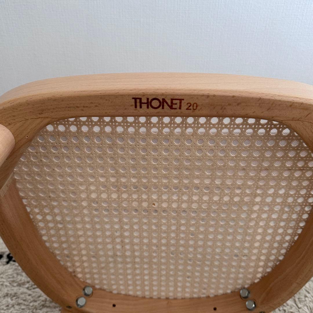 無印　ブナ材曲げ木チェア　藤、ラタン