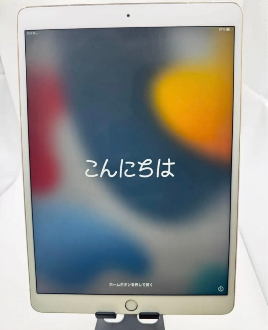 iPad pro 10.5 インチ 256gb Wi-Fiモデル