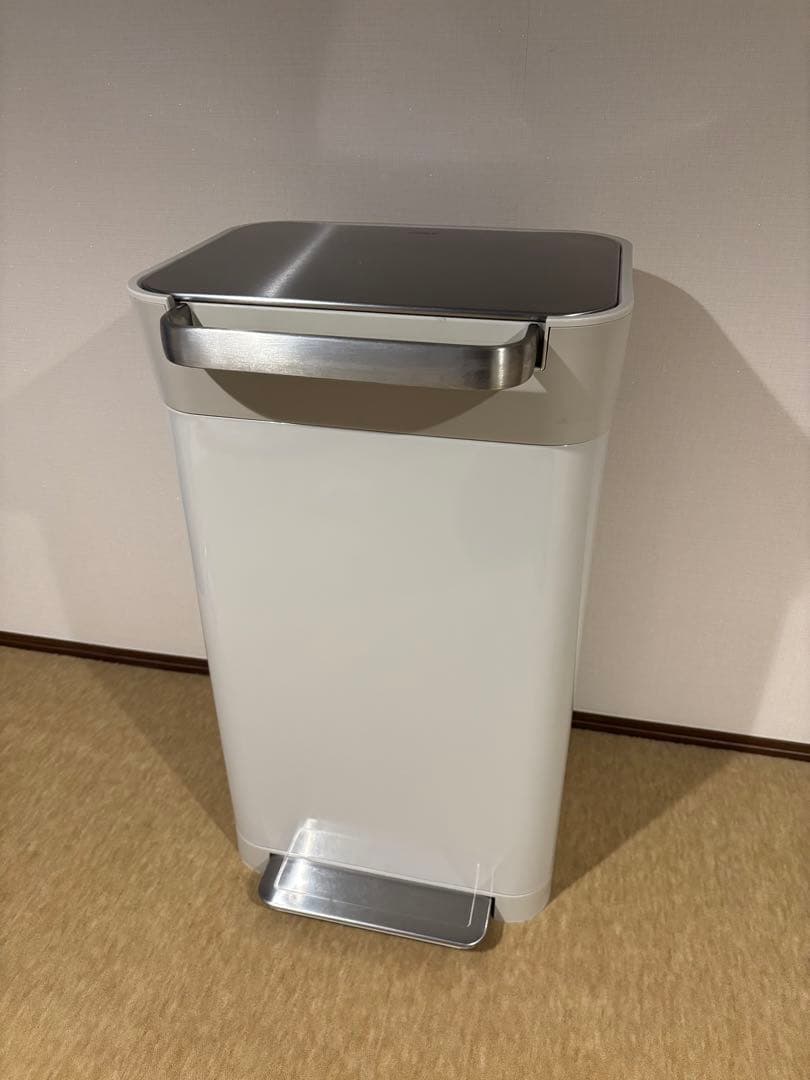 Joseph Joseph ジョセフジョセフ ごみ箱 クラッシュBOX 30ℓ