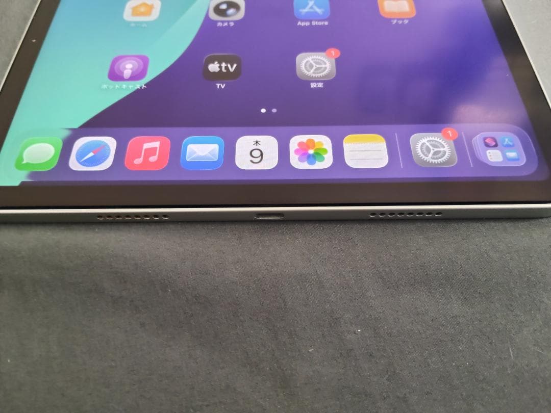 【小太郎さま専用】iPad Pro 11インチ 第4世代 128GB