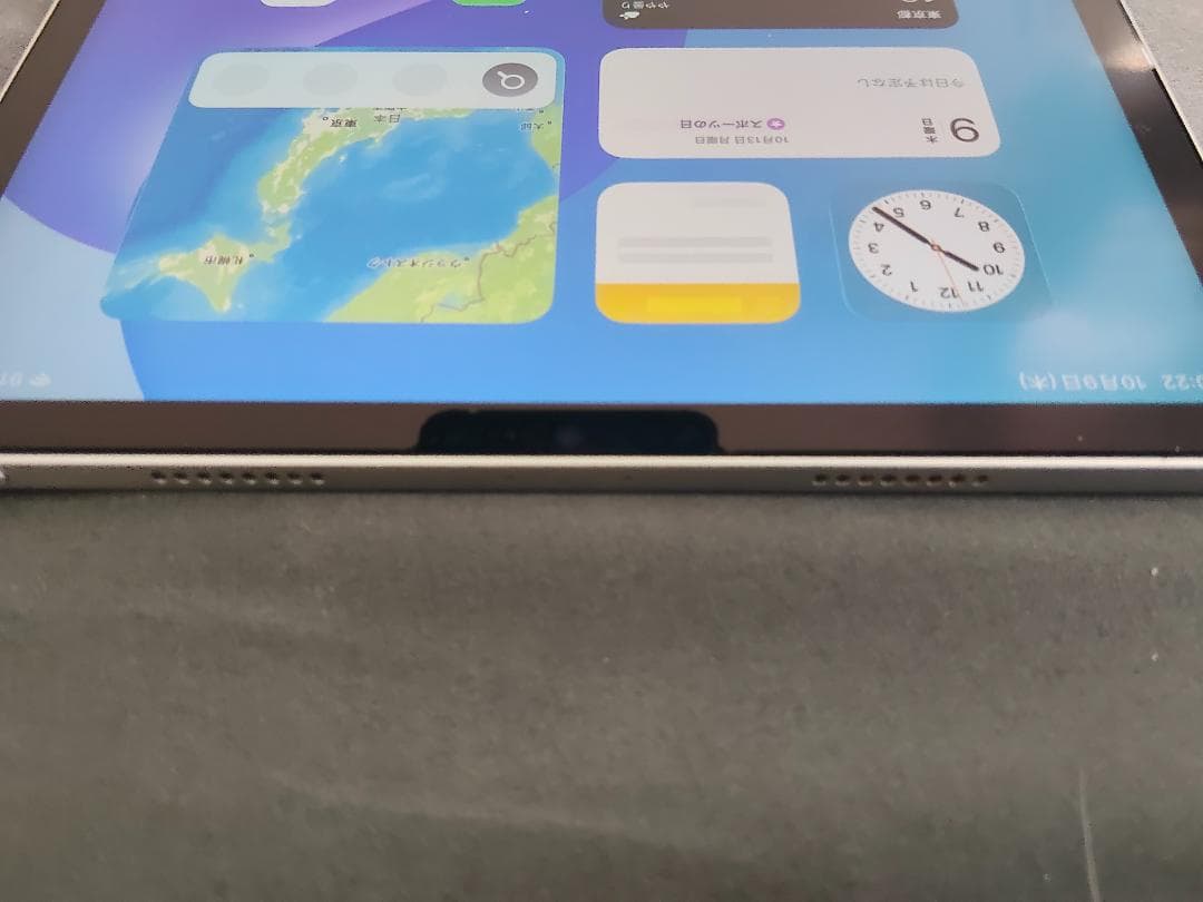 【小太郎さま専用】iPad Pro 11インチ 第4世代 128GB