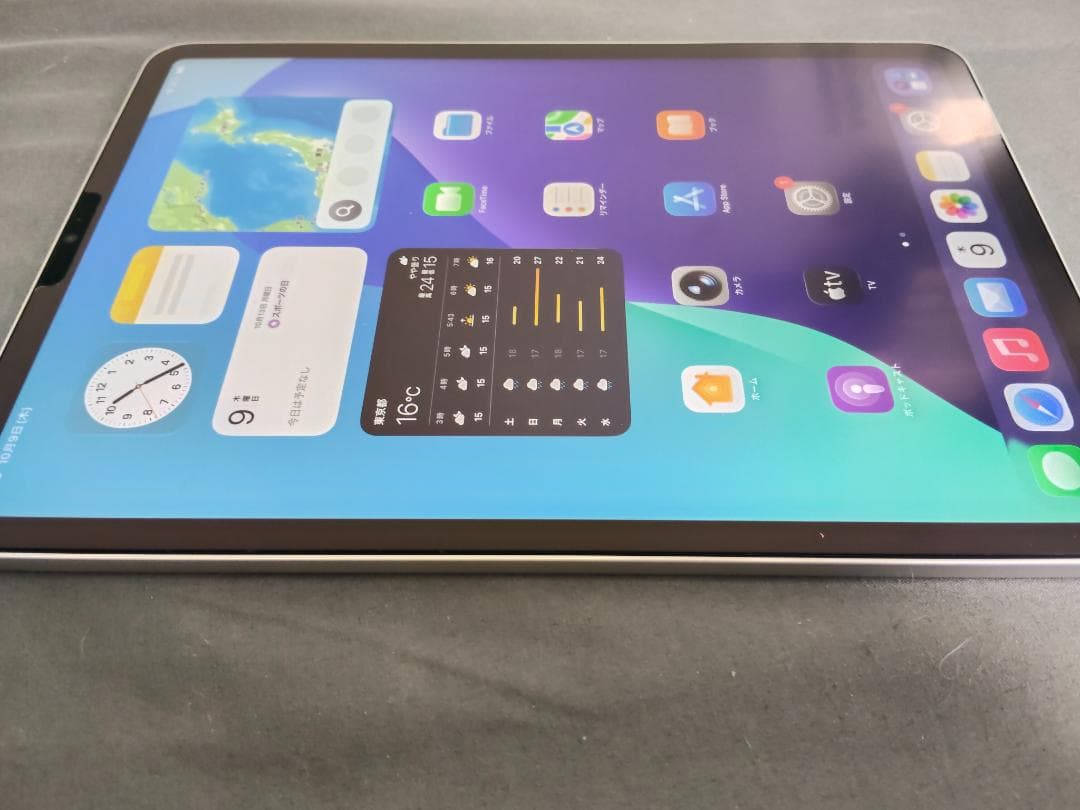 【小太郎さま専用】iPad Pro 11インチ 第4世代 128GB