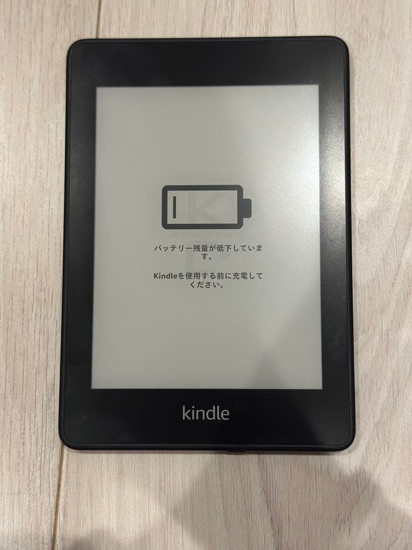 Kindle 電子書籍リーダー 本体とカバー