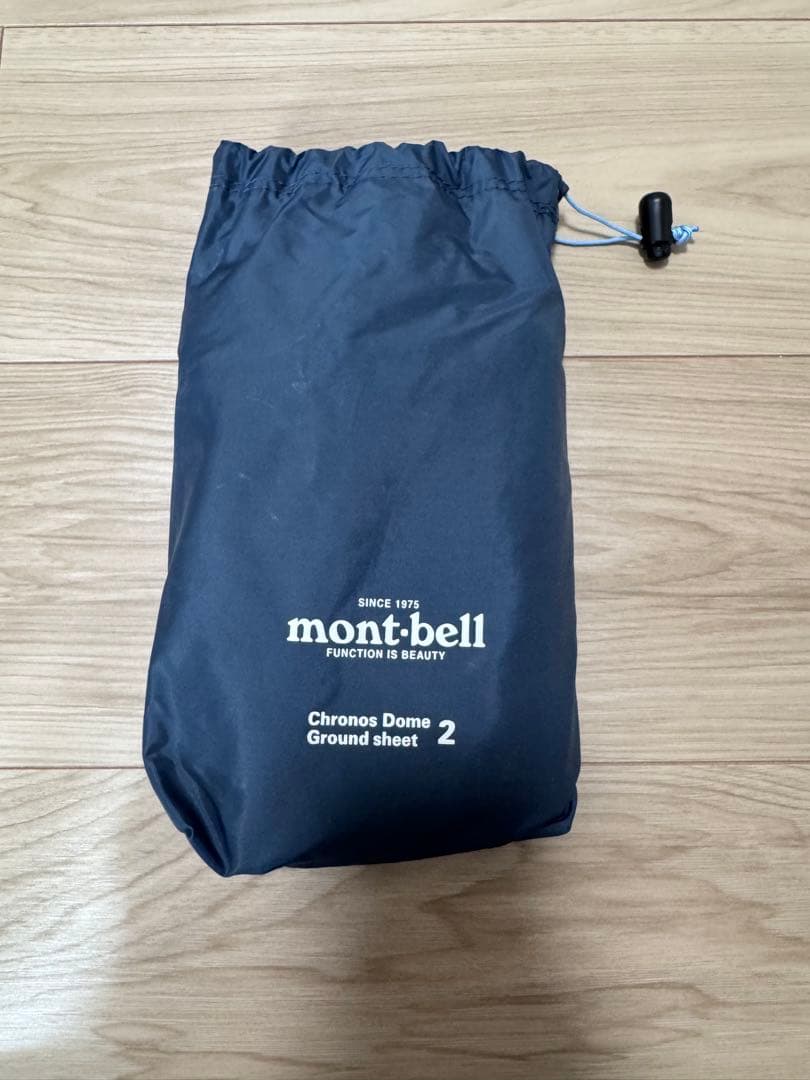 モンベル クロノスキャビン ２型 青