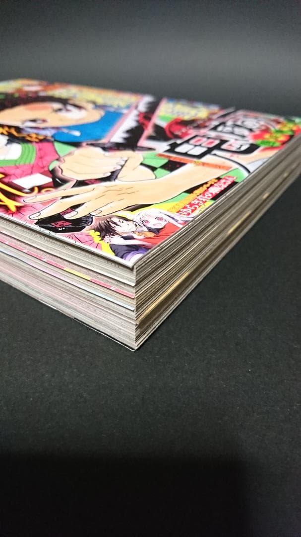 週刊少年ジャンプ　2016年 11号