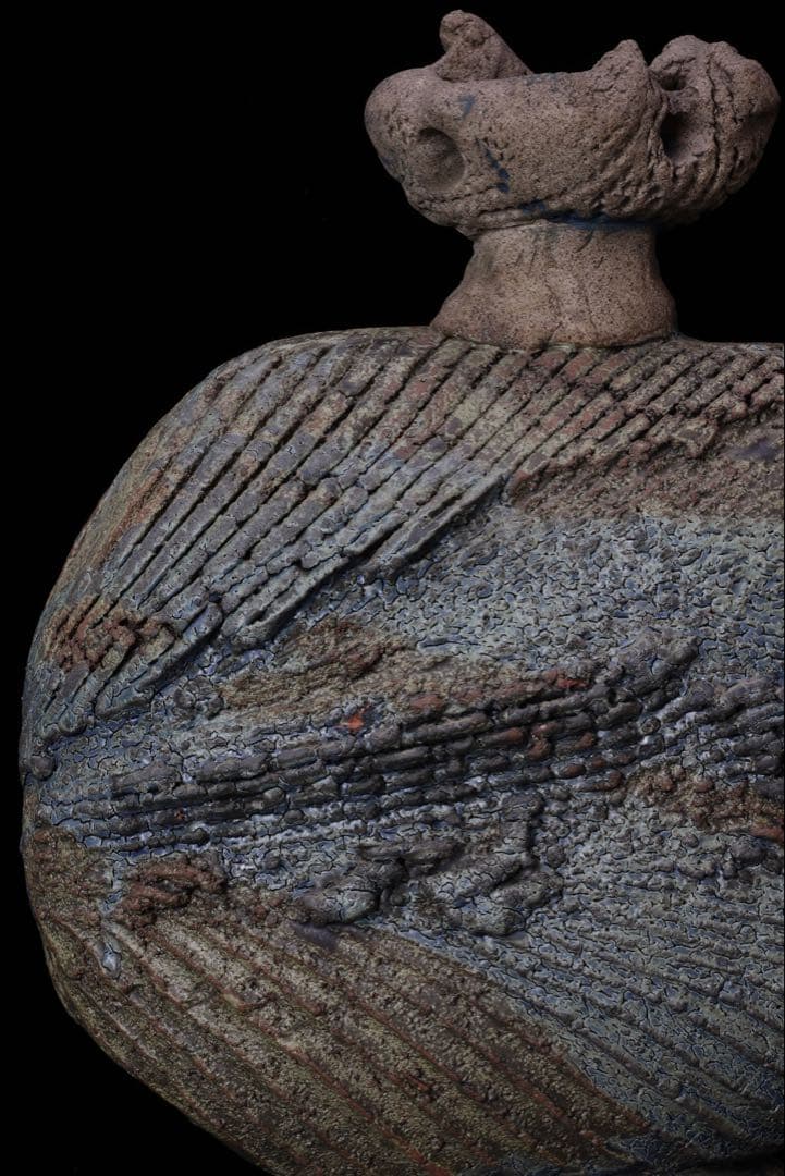 前衛陶芸家 中村錦平 作『扁壷』 共箱 栞付 オブジェ 扁壺 壺 花瓶 美術品