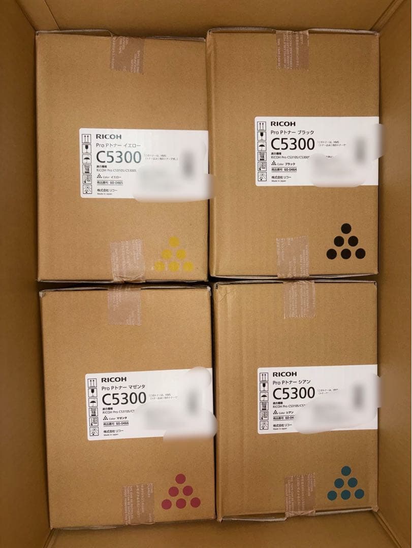 ④RICOH リコー　トナー　4本　未開封