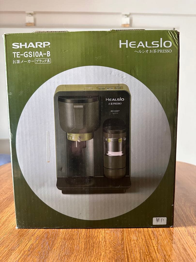 SHARP HEALSIO TE-GS10A-B お茶メーカー