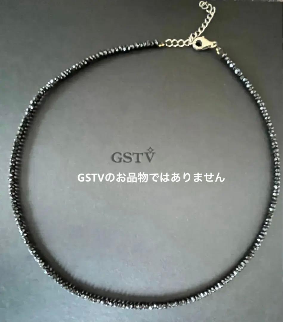 ブラックダイヤモンドネックレス 8g 金具シルバー925刻印 長期保存品