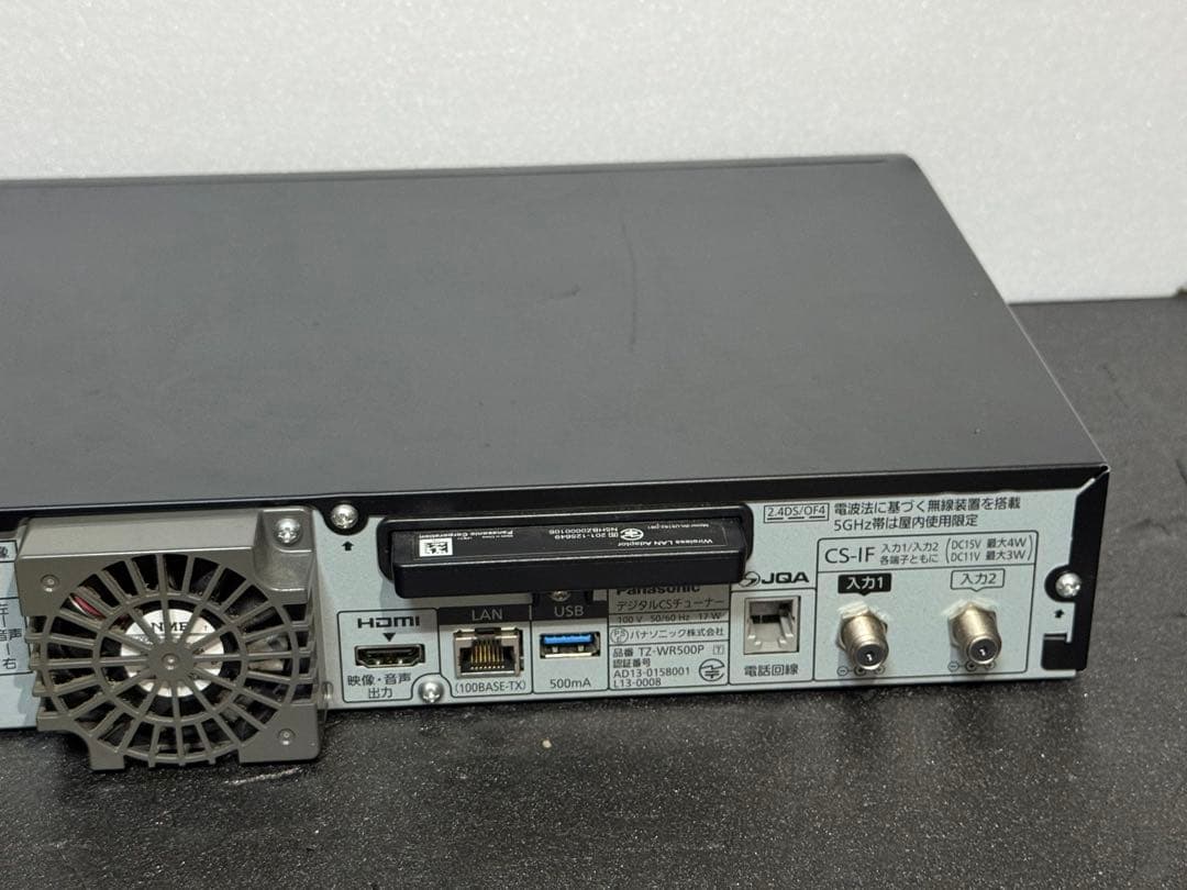Panasonic TZ-WR500P スカパー　本体のみ