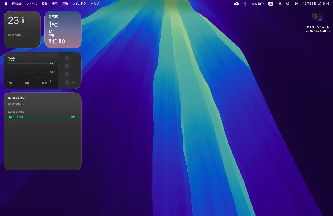 【充放電11回】MacBookAir M2シルバー バッテリー100% 極美品！