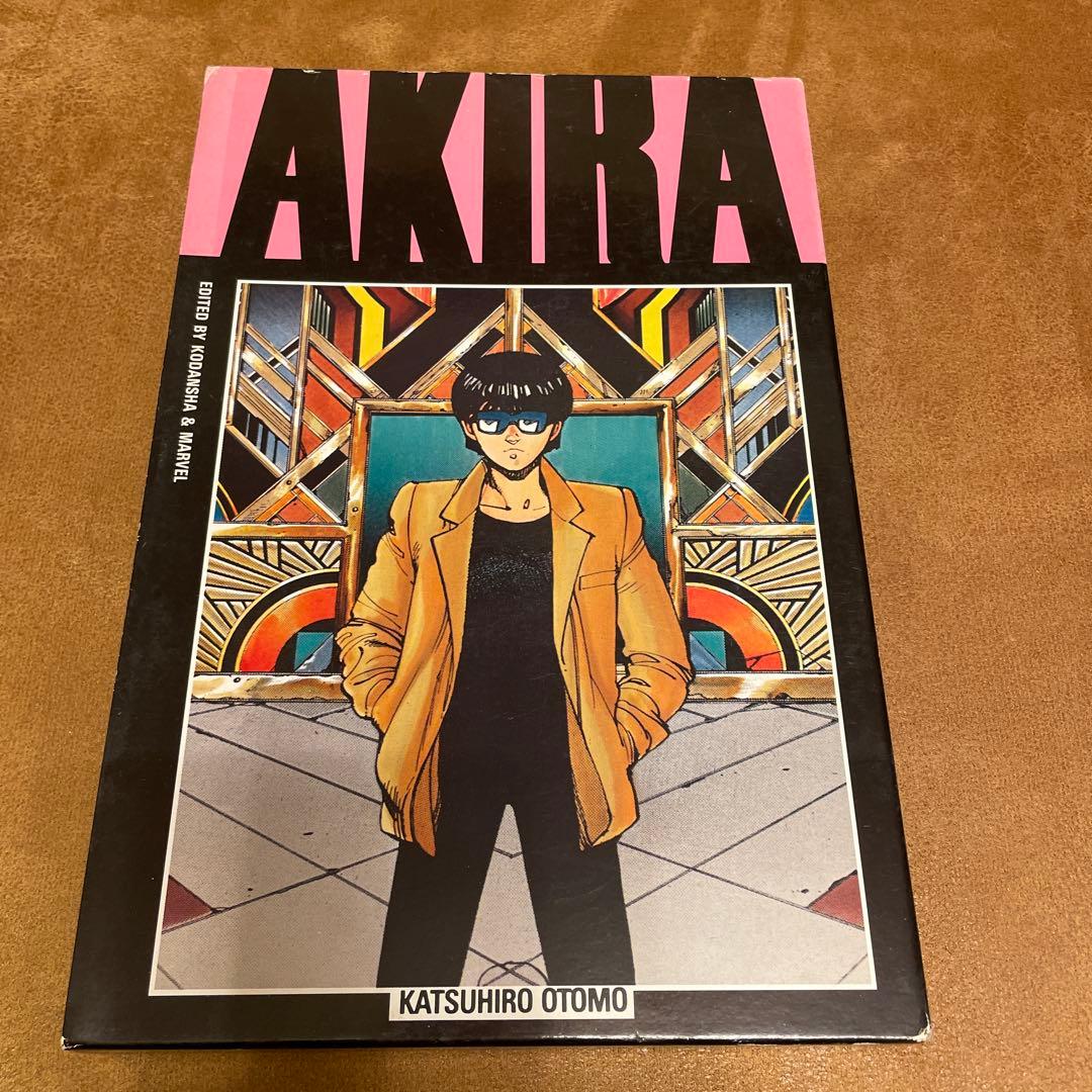 最終値下げ　Otomo Katsuhiro AKIRA 国際版　1〜5