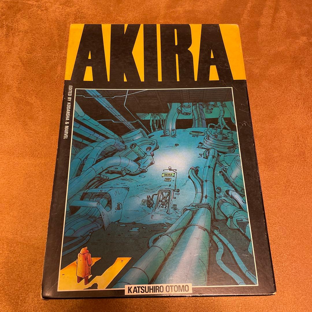 最終値下げ　Otomo Katsuhiro AKIRA 国際版　1〜5