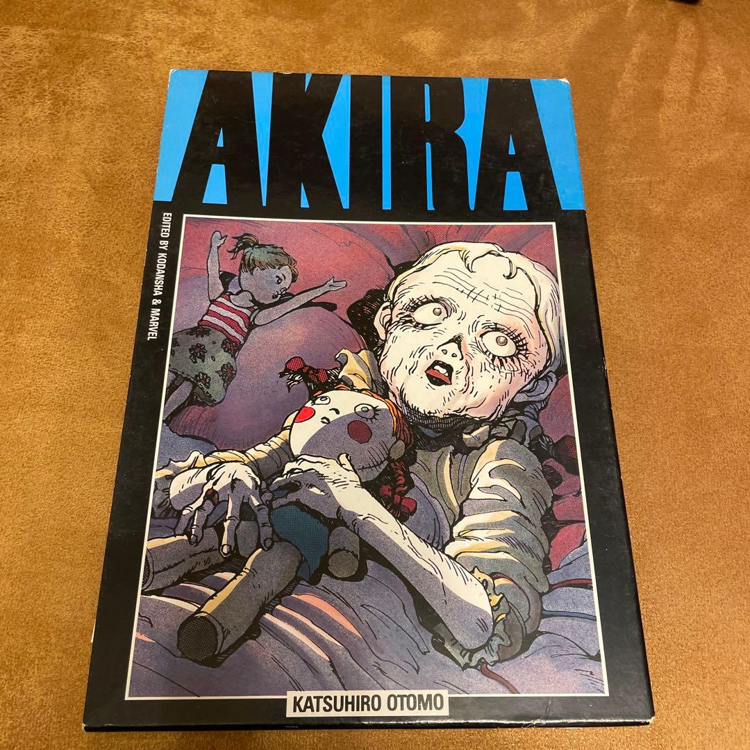 最終値下げ　Otomo Katsuhiro AKIRA 国際版　1〜5